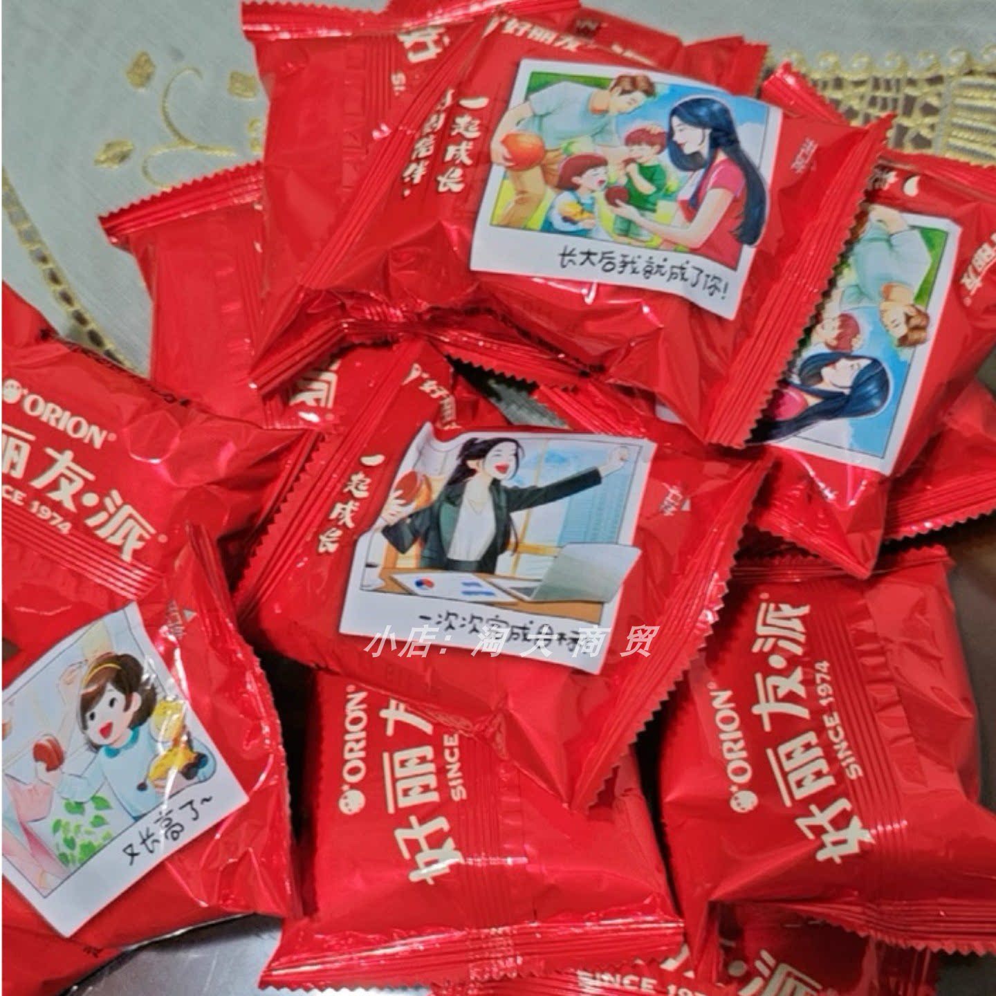 图 4