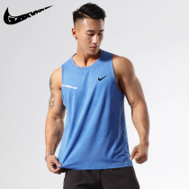 Otles) Sports Vest Mens Summer Ice Silk Speed Dry Elastic Running Fitness Training Blouse American Waistcoat