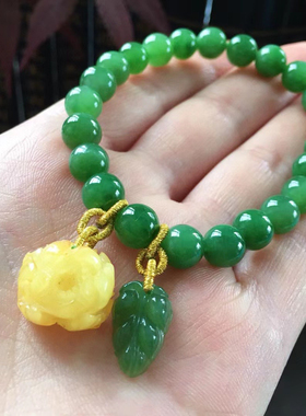 高档和田碧玉菠菜绿单圈手链搭配蜜蜡牡丹吊坠碧玉玉叶配珠女手串