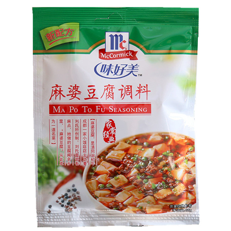 味好美麻婆豆腐调料35g*24包 家常经典炒菜底料 味好美菜谱式调料 - 图3