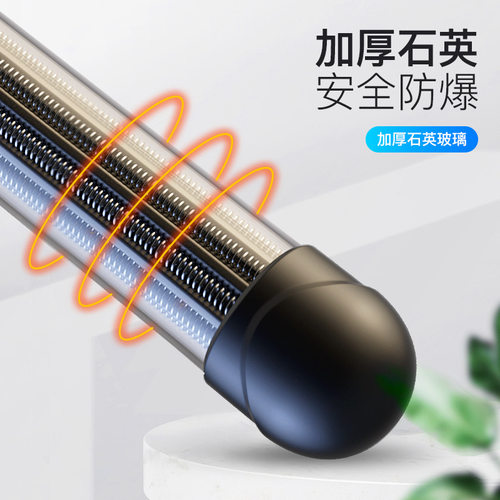 yee鱼缸加热棒自动恒温石英防爆省电乌龟水族箱小型电热加热器 - 图1