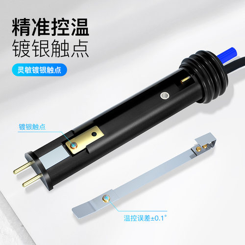 yee鱼缸加热棒自动恒温石英防爆省电乌龟水族箱小型电热加热器 - 图0