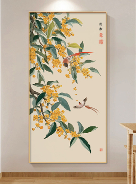 贵气临门玄关装饰画新中式桂花树过道走廊挂画好寓意书房茶室壁画