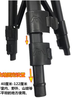 罗盘支架测量水平仪专业