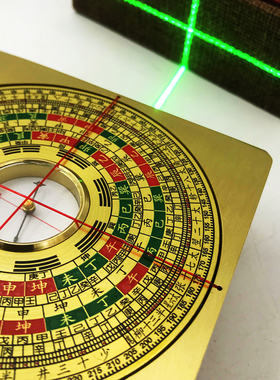 全铜激光袖珍专业随身携带罗盘