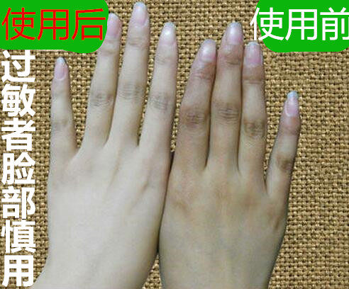 七子白.粉100克10元包邮白术 白芷 白芍 白茯苓 白僵蚕 白芨 白蔹 - 图0