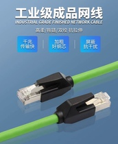 Ultra 6 class 8 core high soft finished wire mesh with double shielded anti-interference signal transmission without delay