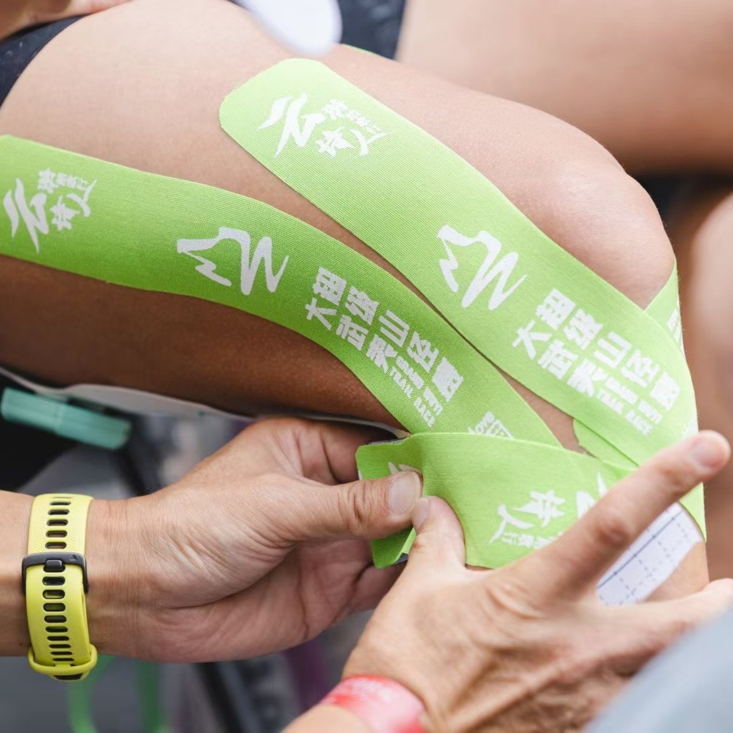 爱跑猫肌肉贴运动绷带跑步越野马拉松自粘长效防汗透气低敏康复贴,淘宝优惠券,粉丝福利购,淘宝优惠卷