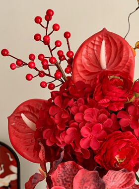 高端仿真花花束摆件新年乔迁装饰