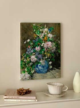 春之花束 小众印象派静物花卉装饰画客厅沙发背景墙挂画装饰道具