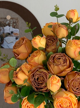 秋色系焦边玫瑰仿真花花束客厅装饰摆设餐桌摆花插花手捧花拍照