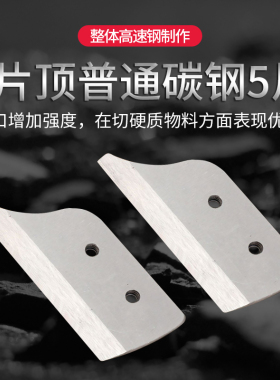 创力西洋参切片机港式切药机