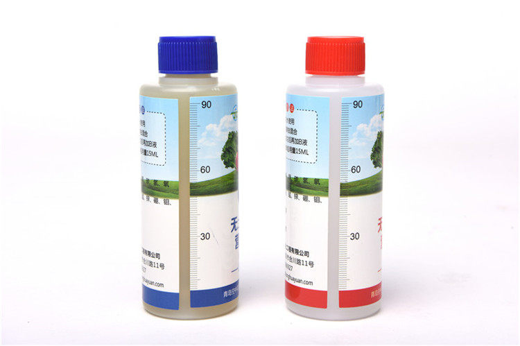 空中花园无土栽培水培阳台种菜花卉家庭种植蔬菜通用植物形营养液,淘宝优惠券,粉丝福利购,淘宝优惠卷