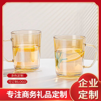 Fun to cup two sets of large capacity briefs with handle glass cups Home transparent cups