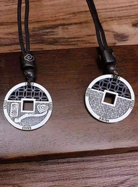 足银999宝宝铜钱币吊坠复古镂空圆形项链新生儿童满月周岁银饰品