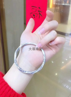 图腾复古实心麻花男女款银手镯