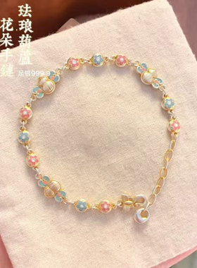 足银9999描金珐琅葫芦手链国风新中式个性小众高级感纯银花朵手饰