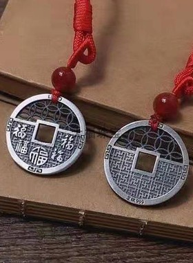 999纯银宝宝铜钱吊坠男女婴儿童小孩红绳项链个性时尚满月周岁礼