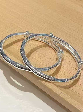 足银9999宝宝竹节手镯国风新中式纯银镯子婴儿童小孩满月周岁礼物