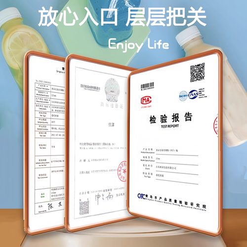 透明塑料瓶500ml矿泉水空瓶子食品级一次性PET饮料果汁密封瓶带盖 - 图3