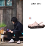 Tide, тапочки в стиле Crocs, нескользящая Нана, пляжная обувь на платформе, мюли, подходят для носки на улице