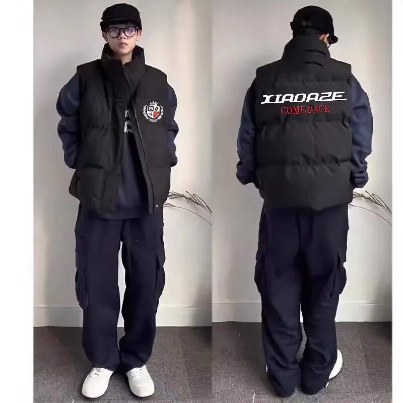 男女款秋冬季马甲潮流新款加厚百搭保暖立领宽松背心无袖坎肩外套,淘宝优惠券,粉丝福利购,淘宝优惠卷