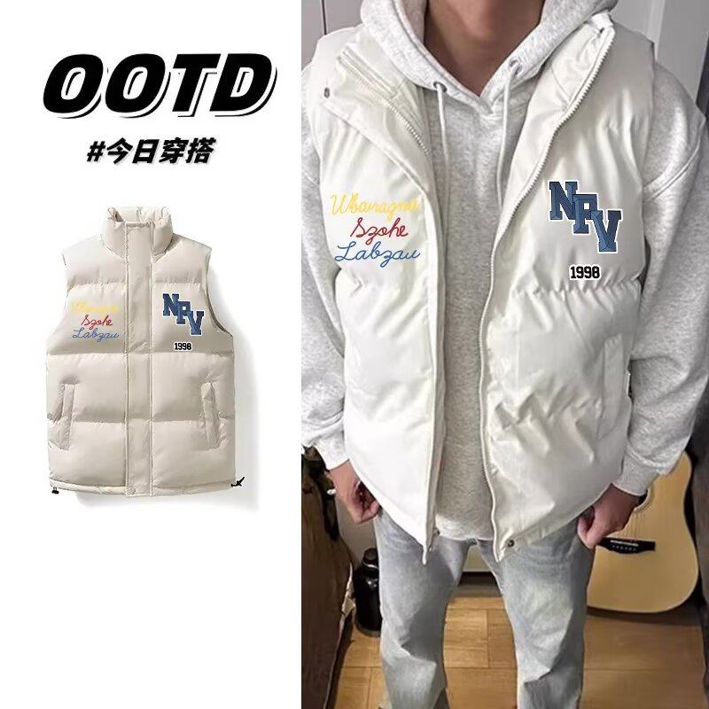 秋冬季加厚保暖百搭潮流男女立领宽松情侣款背心无袖坎肩马甲外套,淘宝优惠券,粉丝福利购,淘宝优惠卷