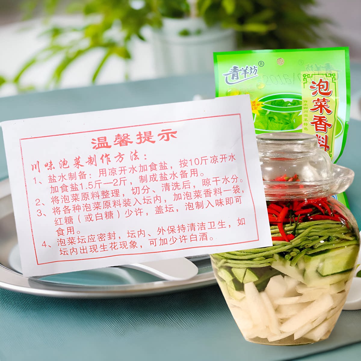 图4