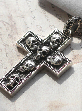 暗黑骷髅双面十字架复古做旧吊坠