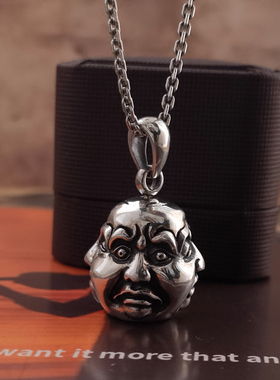 通用纯银人性吊坠优惠红包