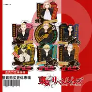 佐野 新人首单立减十元 21年7月 淘宝海外