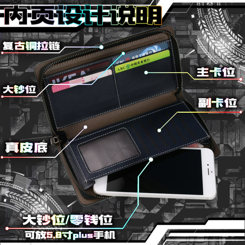 Overlord周边小说男女款钱包不死者之王骨傲天夏提雅动漫周边礼物 - 图2