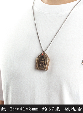 可装藏首饰纯铜嘎乌盒