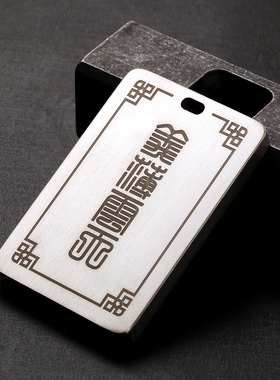 武财神关公精雕刻吊坠手把件