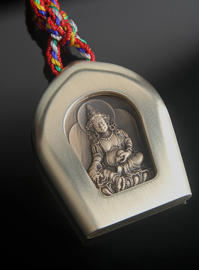 黄财神藏式唐卡吊坠嘎乌盒