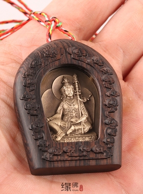 莲花生大士文殊车挂件原创嘎乌盒