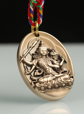 三味佛缘男女纯铜精雕刻吊坠