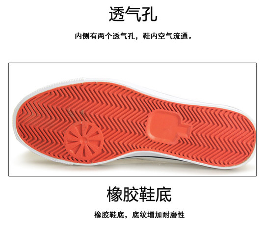 双星八特经典乒乓球鞋羽毛球鞋帆布鞋运动鞋男女情侣健身休闲鞋