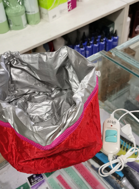 理发店加热烫发帽发膜发廊蒸发焗油机家用头发护理电热帽子加热帽