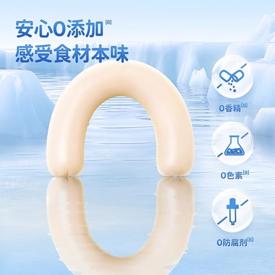 小鹿蓝蓝鳕鱼肠宝宝鱼肉肠儿童营养零食300g(送婴儿无添加辅食谱)