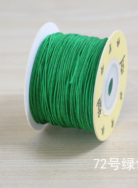 DIY手工项链吊坠挂绳红绳玉线