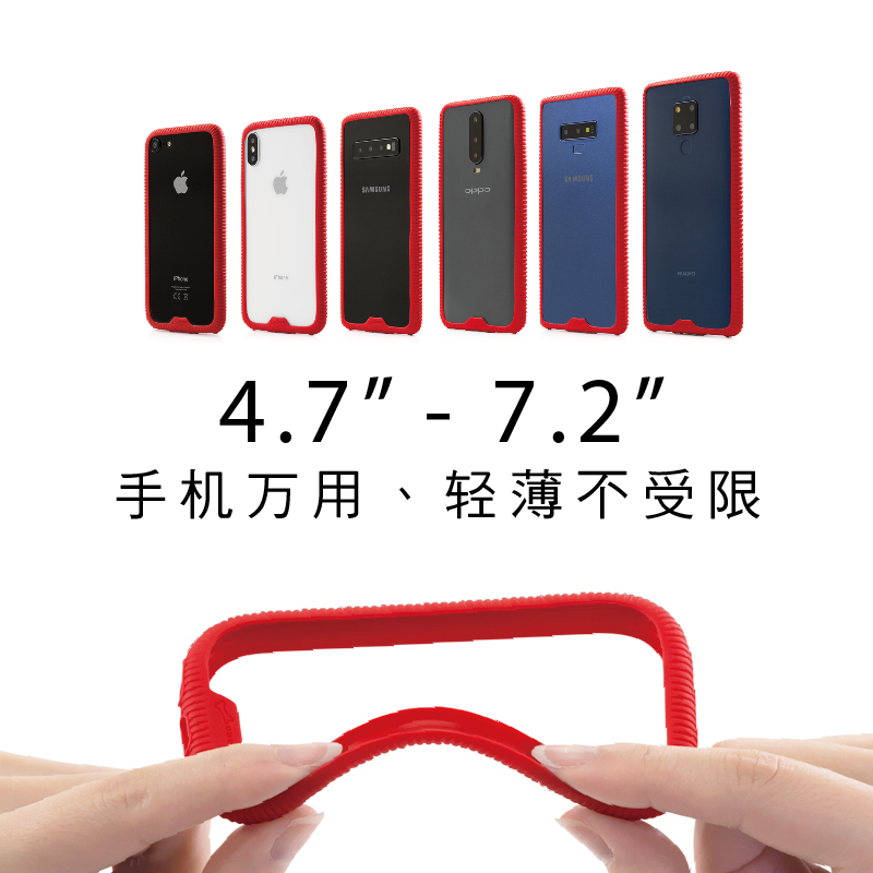 Bone环形手机绑iPhone15promax手机壳适用于苹果15pro华为mate60pro三星手机保护套通用4.7-7.2英寸屏幕手机-图1