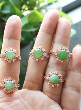 戒指苹果绿太阳花和田玉碧玉猫眼