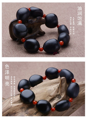 纯黑皮新疆籽料原石和田玉手串