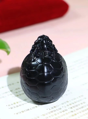 龙龟和田玉山料墨玉小摆件手玩件