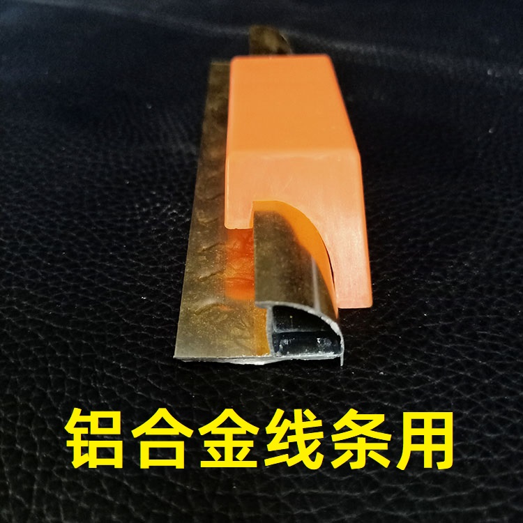 广东瓷砖角线45℃切割模具阳角定位器斜切收封边辅助角度神器辅助