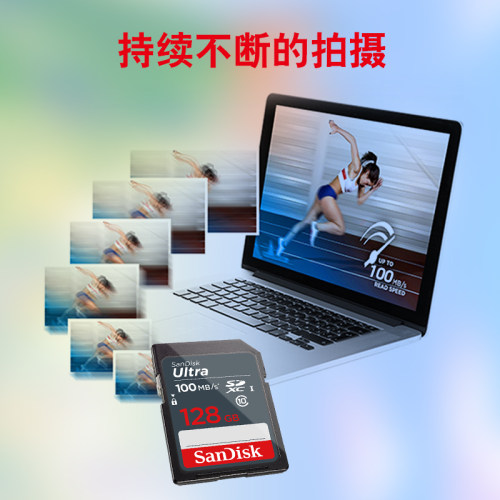 闪迪sd卡512g256g128g64g32g内存卡佳能索尼康微单反相机SD存储卡 - 图1
