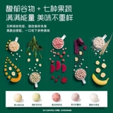 Красочный детский прорезыватель для младенца для прикорма