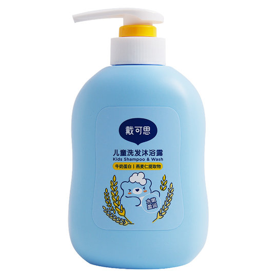 Daikeslan Fatty Children's Shower Gel Shampoo and Bath Two-in-One Baby Amino Acid Cleansing Shampoo Set