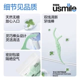 Улыбка плюс Usmile Fresh Ultra -Fine Double -Line Dental Whross Stick Безопасная зубная нить супер тонкая семейная установка большая упаковка